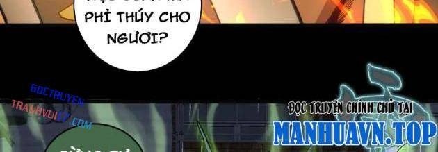 Cao Đẳng Linh Hồn - Page 46