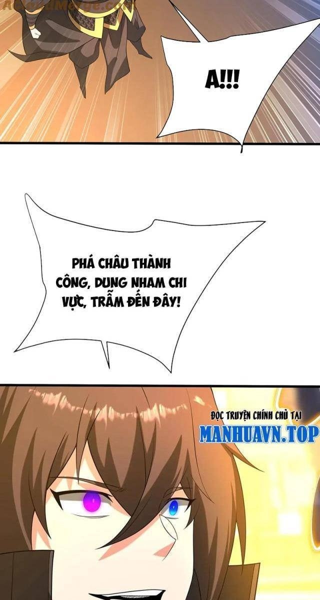 Đại Tần Ta Con Trai Tần Thủy Hoàng Giết Địch Thăng Cấp Thành Thần - Page 63