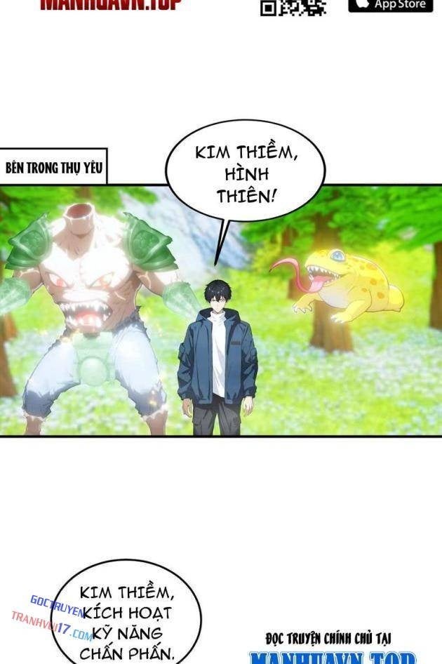 Toàn Dân Ngự Thú: Bắt Đầu Từ Sơn Hải Kinh Ta Quét Ngang Toàn Cầu - Page 34