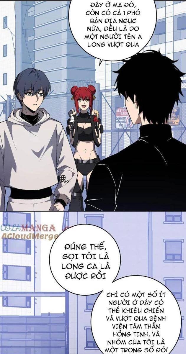 Toàn Dân Tận Thế: Ta, Virus Quân Vương - Page 51
