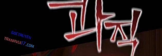 Tiểu Pháp Sư - Page 25