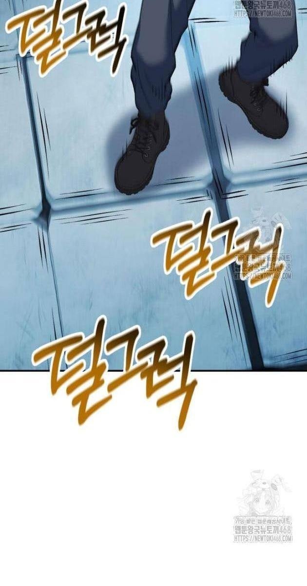 Tiểu Pháp Sư - Page 127