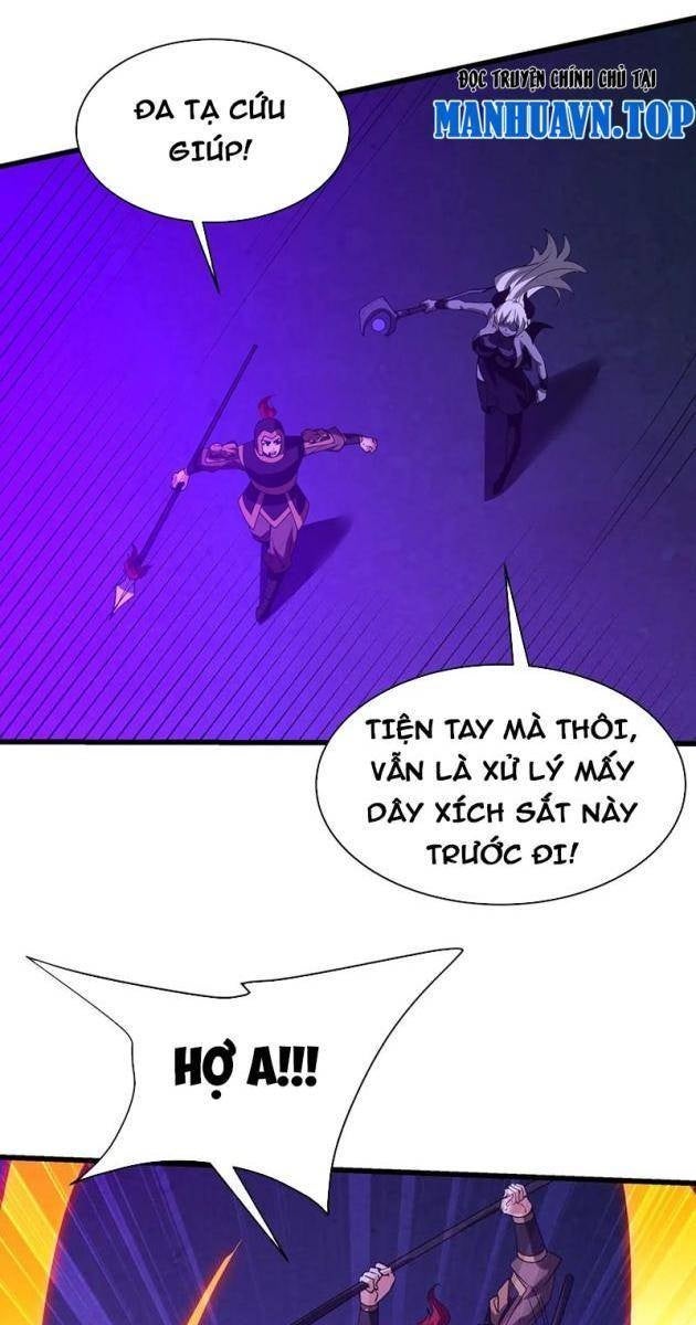 Đại Tần Ta Con Trai Tần Thủy Hoàng Giết Địch Thăng Cấp Thành Thần - Page 15