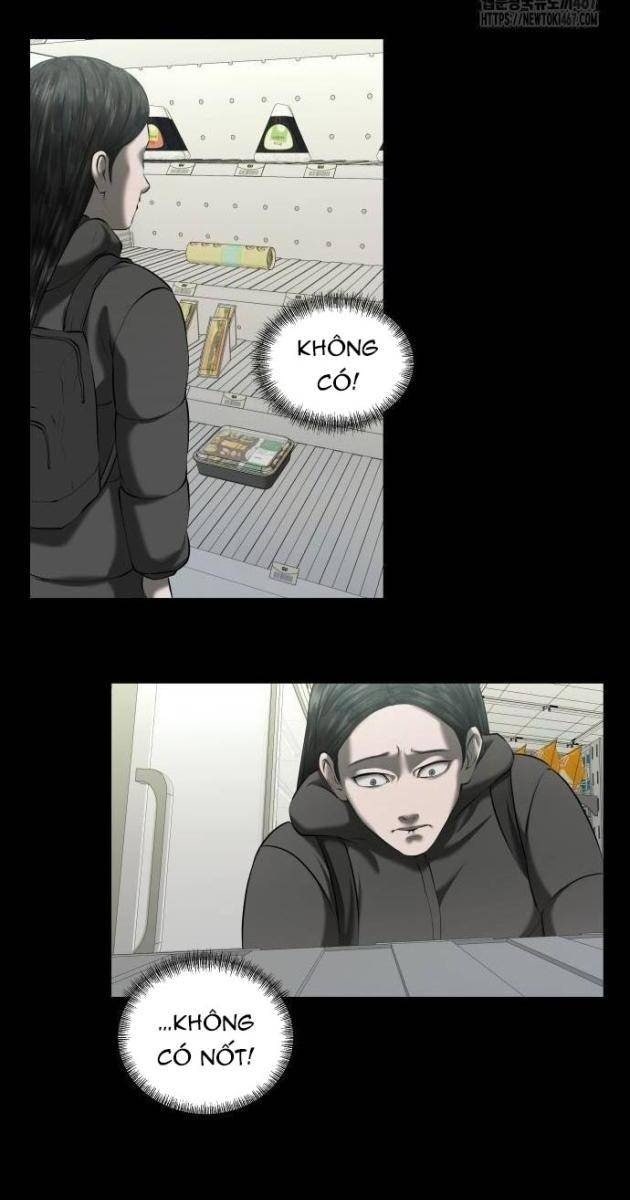 Bạn Gái Tôi Là Quái Vật - Page 38