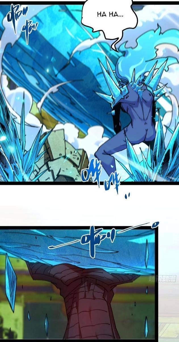 Tận Thế Giáng Lâm, Ta Trùng Sinh Thành Bạo Quân - Page 15