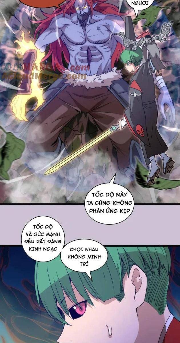 Cao Đẳng Linh Hồn - Page 45