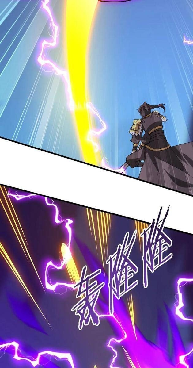 Đại Tần Ta Con Trai Tần Thủy Hoàng Giết Địch Thăng Cấp Thành Thần - Page 63