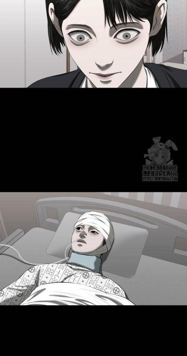 Bạn Gái Tôi Là Quái Vật - Page 57