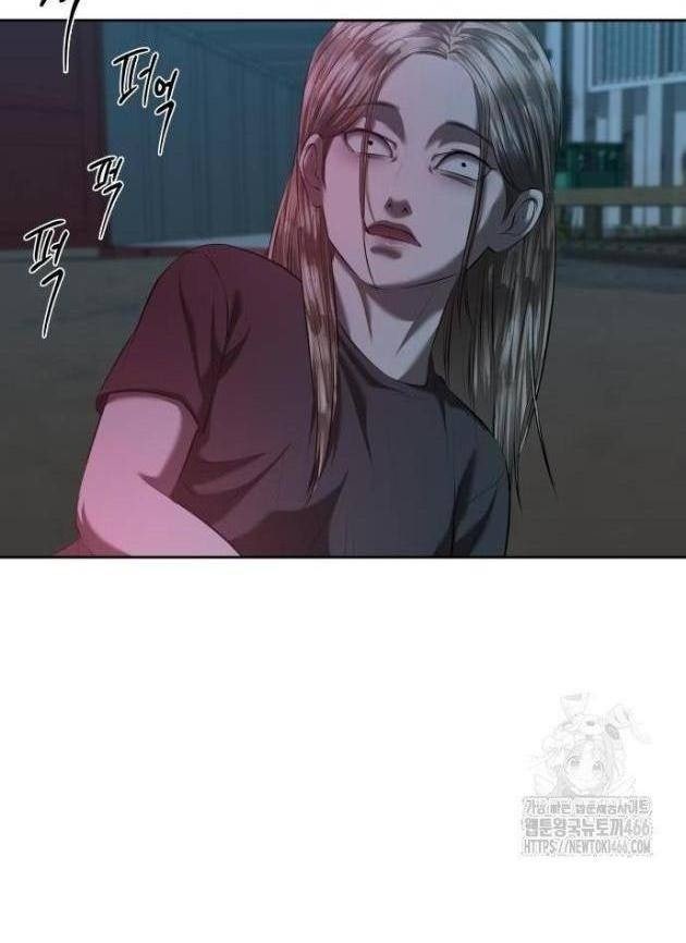 Bạn Gái Tôi Là Quái Vật - Page 28