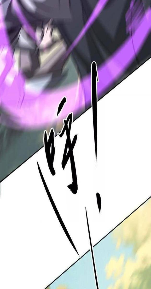 Võng Du Thiên Hạ Vô Song - Page 68