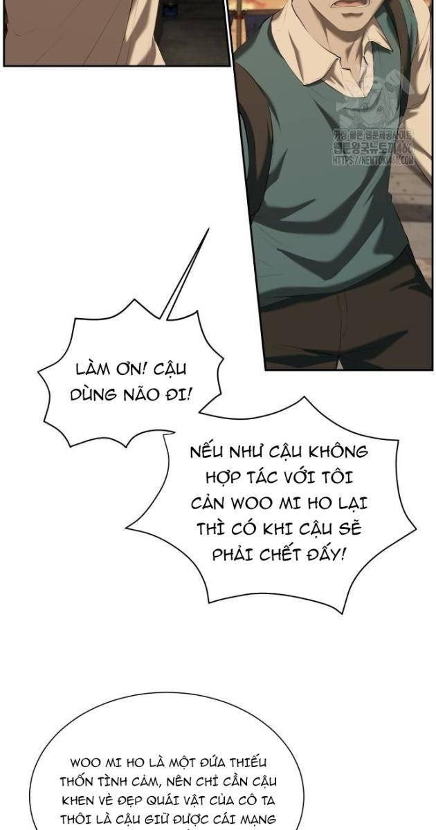 Bạn Gái Tôi Là Quái Vật - Page 53
