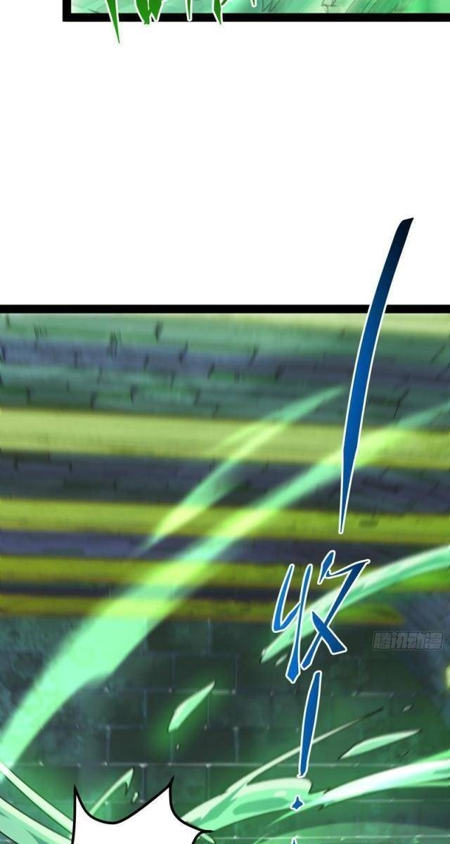 Tận Thế Giáng Lâm, Ta Trùng Sinh Thành Bạo Quân - Page 73