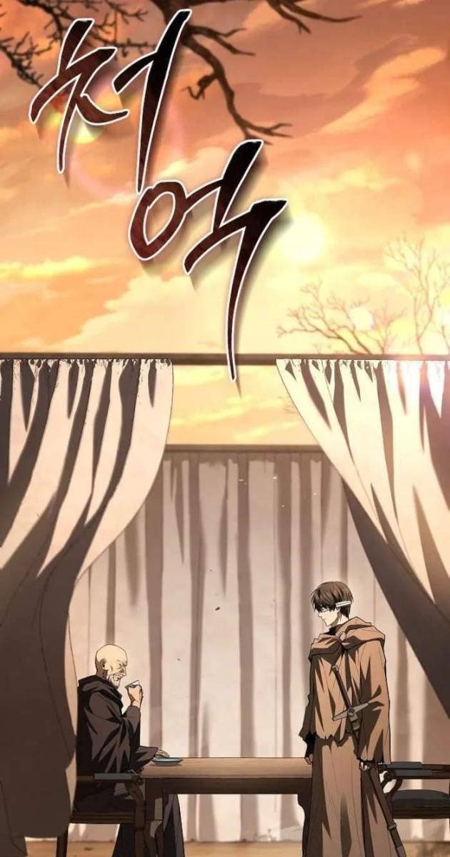 Vô Hồn Bất Kính Giả Dạ - Page 49