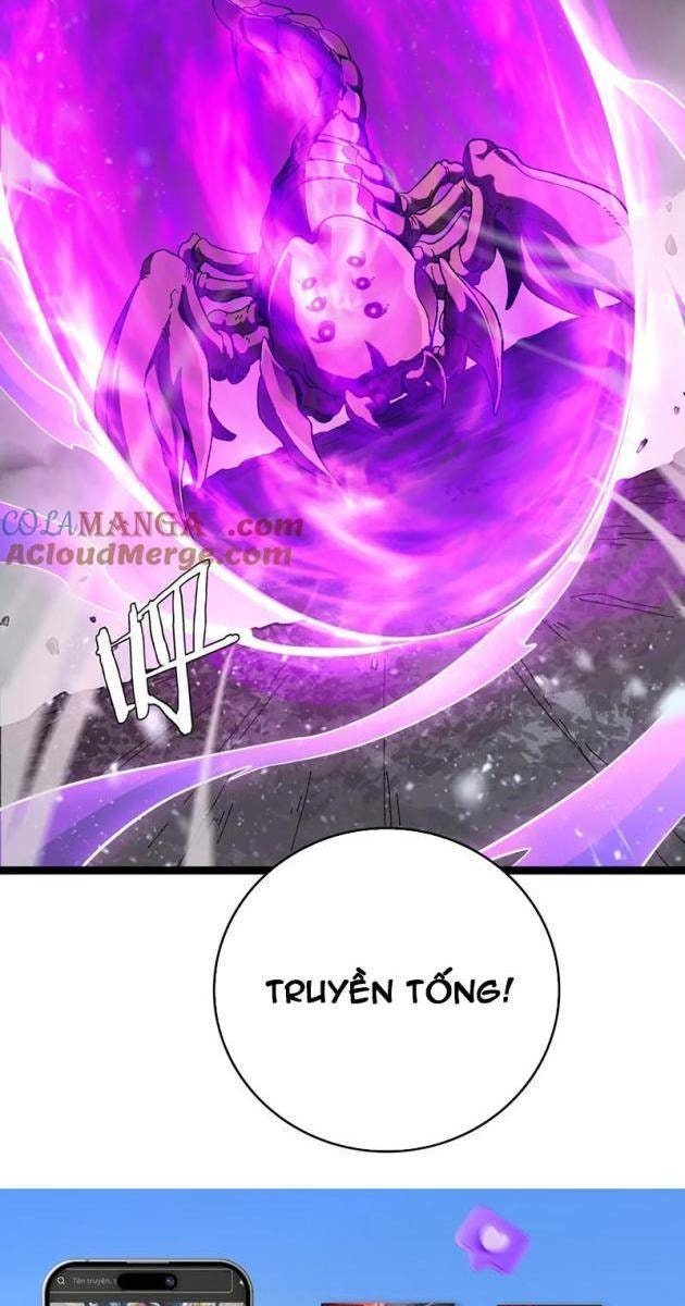 Vạn Tộc Tru Sát!! - Page 71