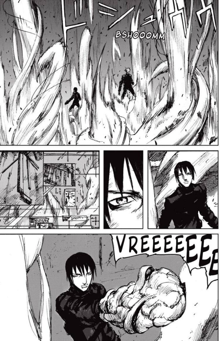 Blame! Master - Page 25