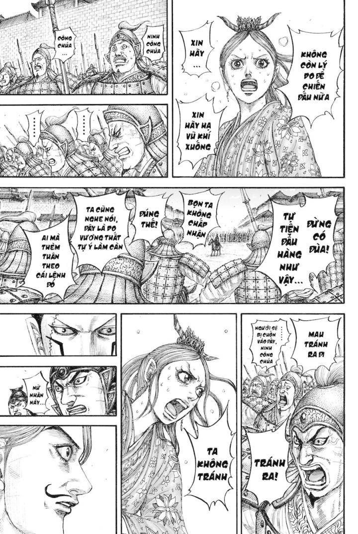 Kingdom-Vương Giả Thiên Hạ - Page 10
