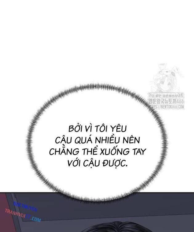 Bạn Gái Tôi Là Quái Vật - Page 51