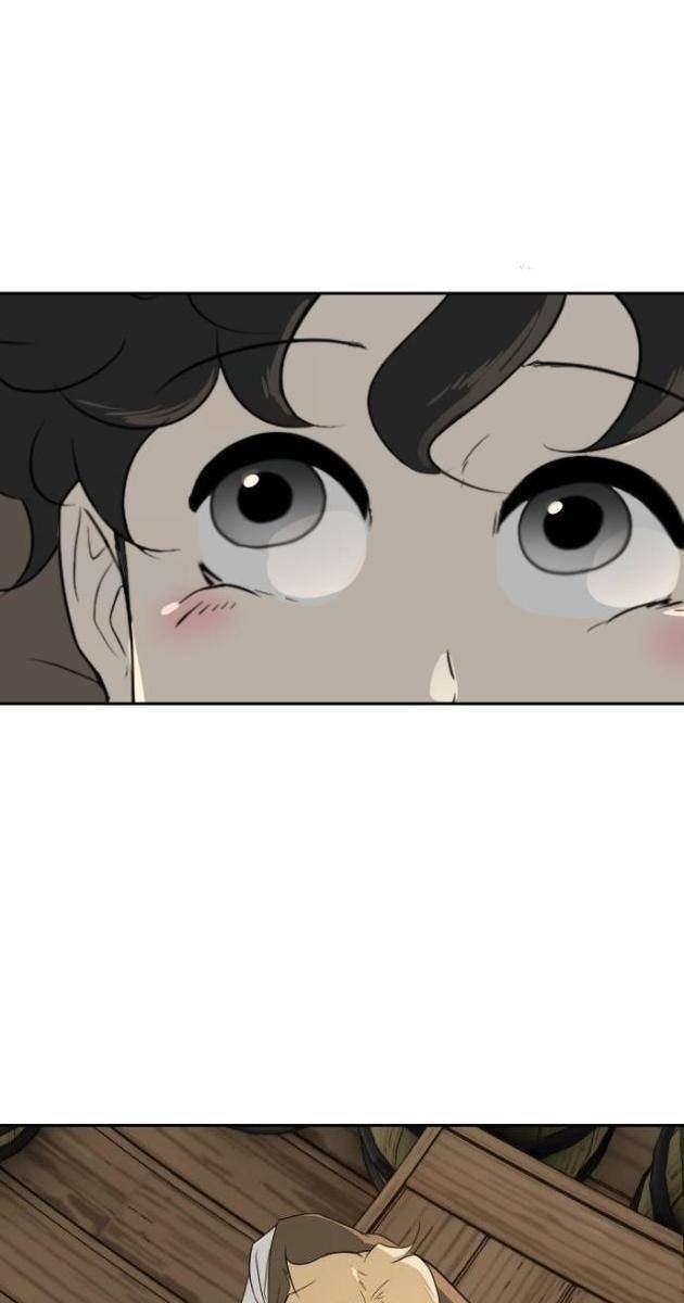 Bộ Mặt Giả Tạo - Page 112