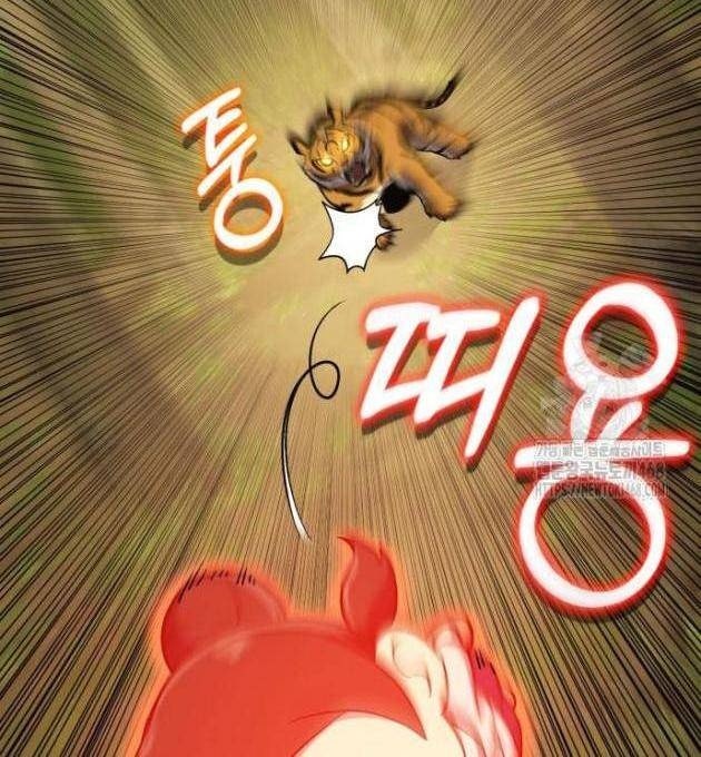 Tiểu Pháp Sư - Page 75