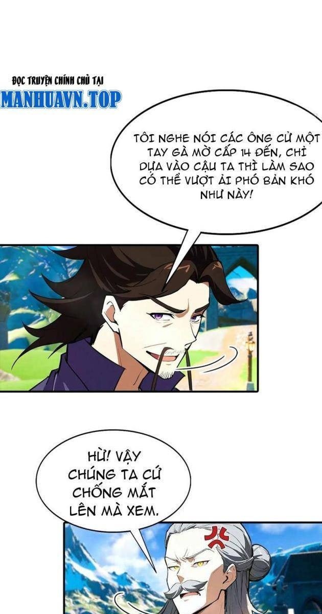 Toàn Dân Ngự Thú: Bắt Đầu Từ Sơn Hải Kinh Ta Quét Ngang Toàn Cầu - Page 9