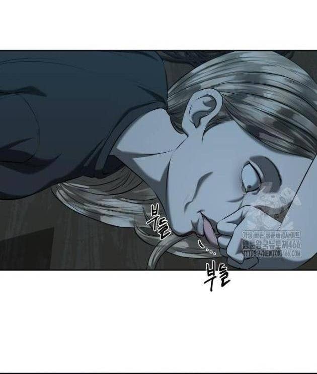 Bạn Gái Tôi Là Quái Vật - Page 116