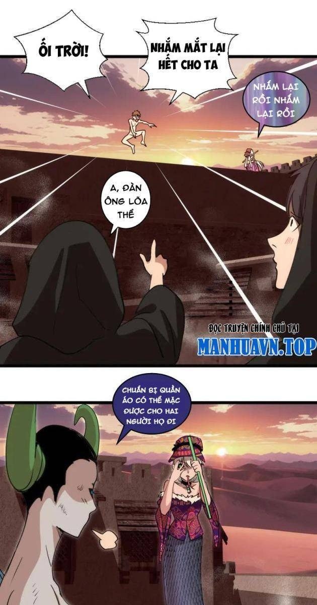 Cao Đẳng Linh Hồn - Page 13