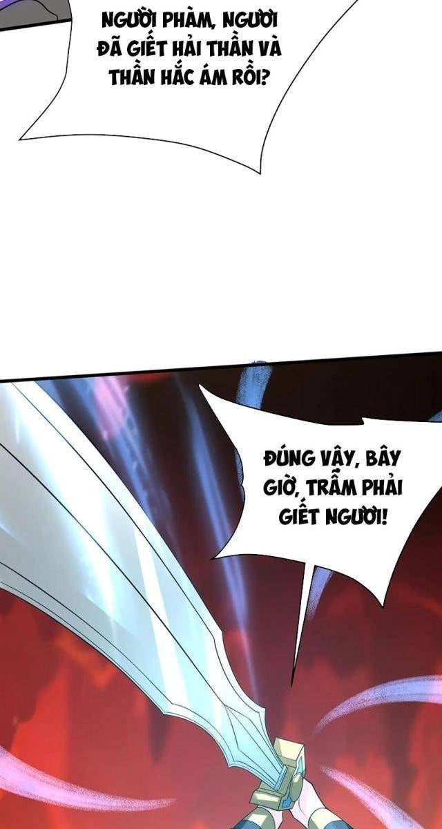 Đại Tần Ta Con Trai Tần Thủy Hoàng Giết Địch Thăng Cấp Thành Thần - Page 41