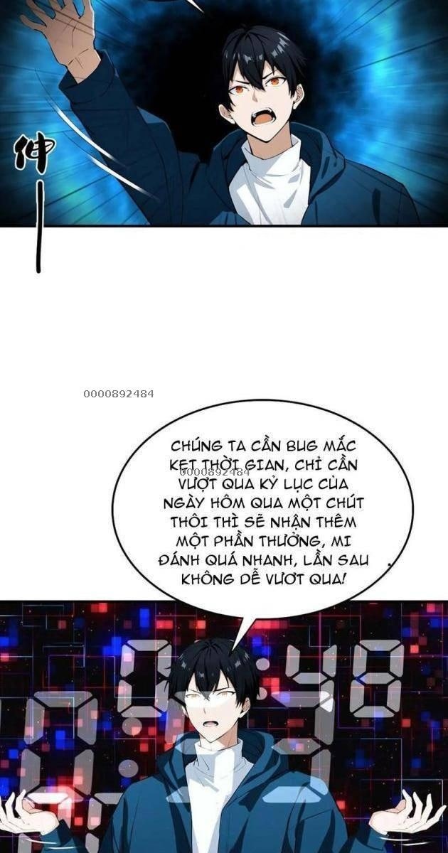 Toàn Dân Ngự Thú: Bắt Đầu Từ Sơn Hải Kinh Ta Quét Ngang Toàn Cầu - Page 5