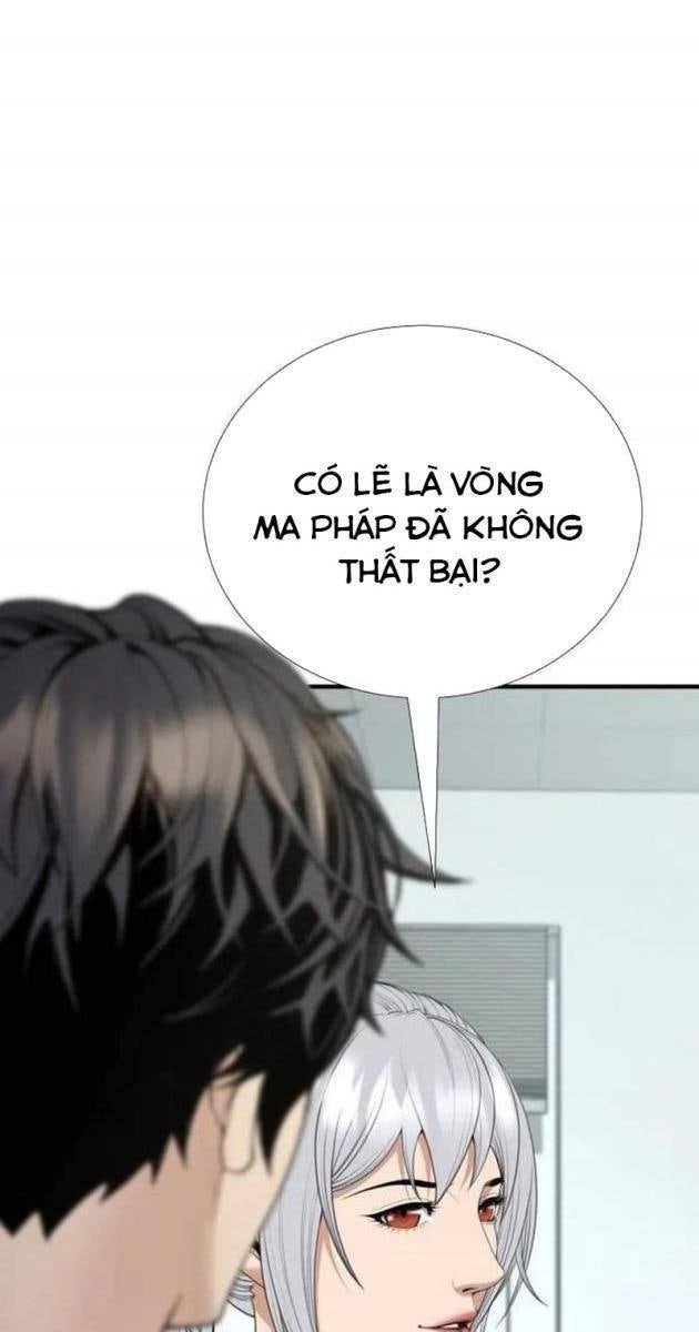 Tăng Cấp Với Các Vật Phẩm Độc Quyền Của Dungeon - Page 76