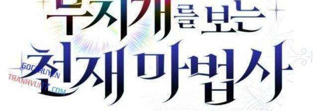 Đa Sắc Ma Pháp Sư Thiên Tài - Page 65