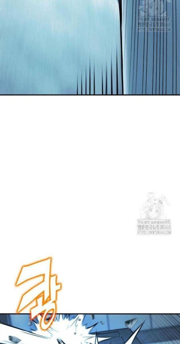 Tiểu Pháp Sư - Page 62