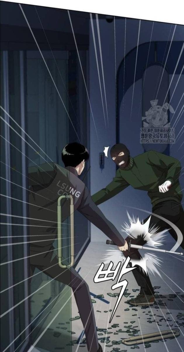 Từ Nhân Viên Vạn Năng Trở Thành Huyền Thoại - Page 58