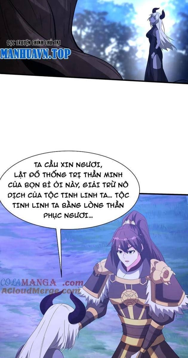 Đại Tần Ta Con Trai Tần Thủy Hoàng Giết Địch Thăng Cấp Thành Thần - Page 31