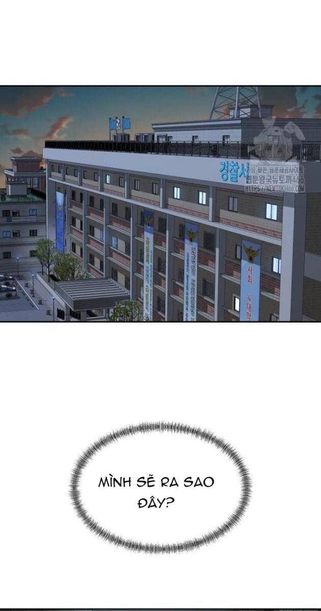 Bạn Gái Tôi Là Quái Vật - Page 12