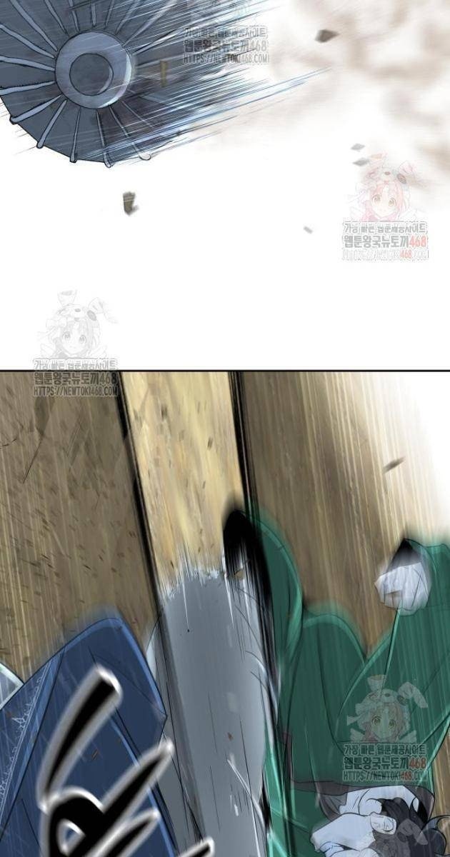 Bộ Mặt Giả Tạo - Page 121