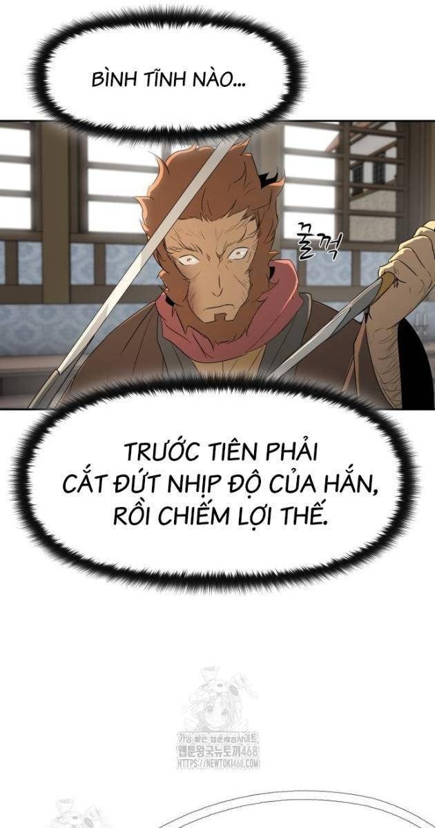 Bộ Mặt Giả Tạo - Page 55