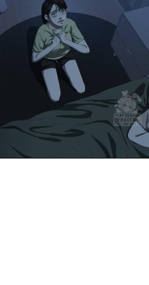 Bạn Gái Tôi Là Quái Vật - Page 13