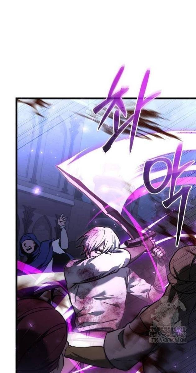 Hắc Kị Sĩ Thiên Tài Giới Hạn Thời Gian - Page 79