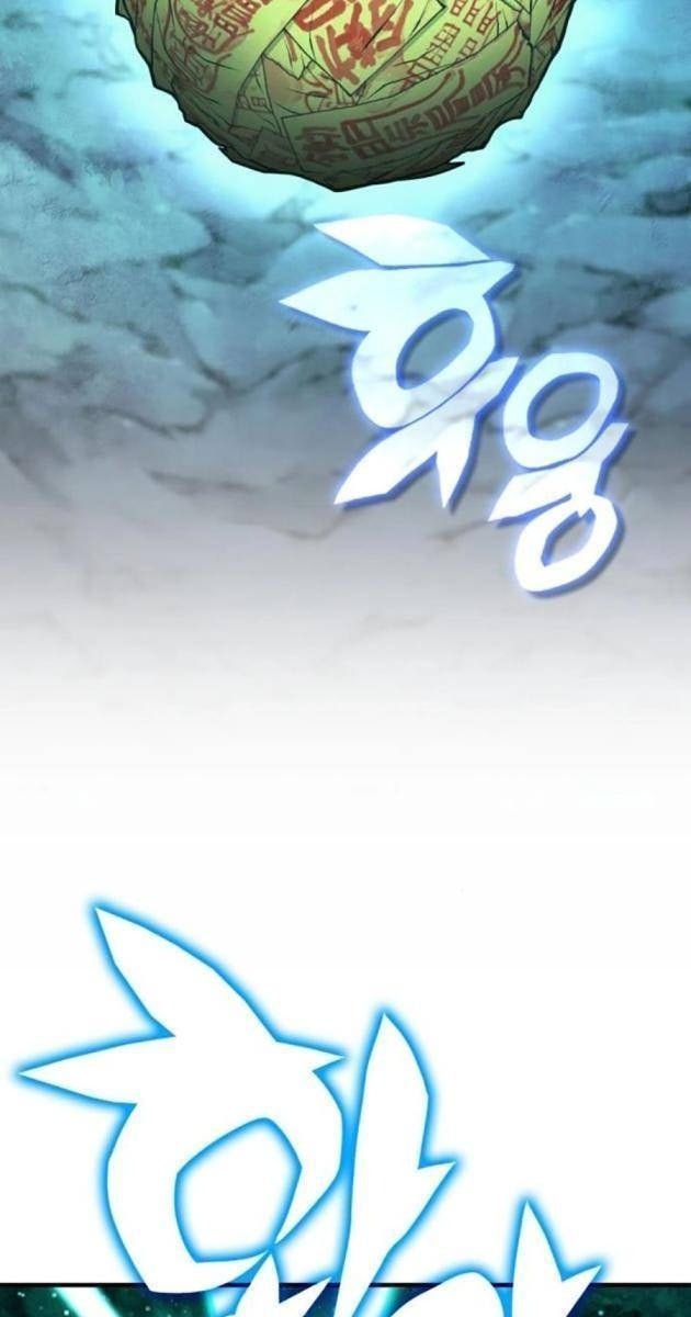 Tiểu Pháp Sư - Page 104