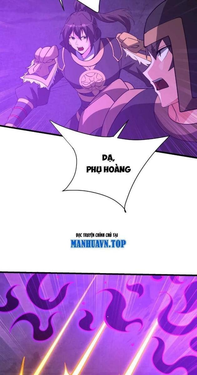 Đại Tần Ta Con Trai Tần Thủy Hoàng Giết Địch Thăng Cấp Thành Thần - Page 15