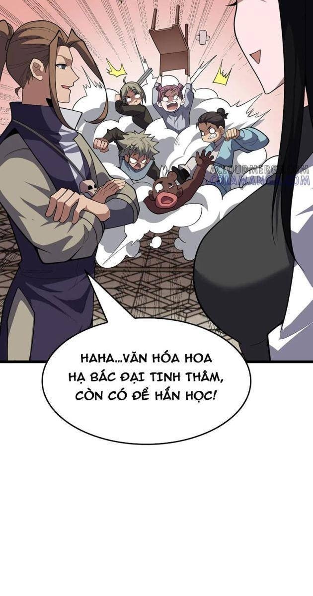 Vạn Tộc Tru Sát!! - Page 17