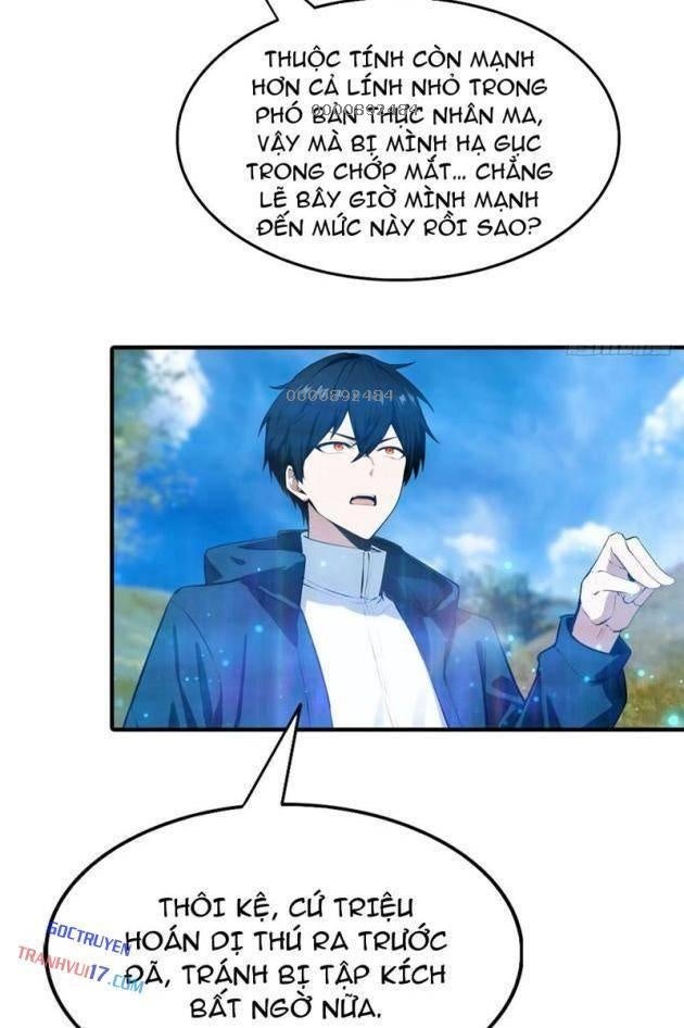 Toàn Dân Ngự Thú: Bắt Đầu Từ Sơn Hải Kinh Ta Quét Ngang Toàn Cầu - Page 18