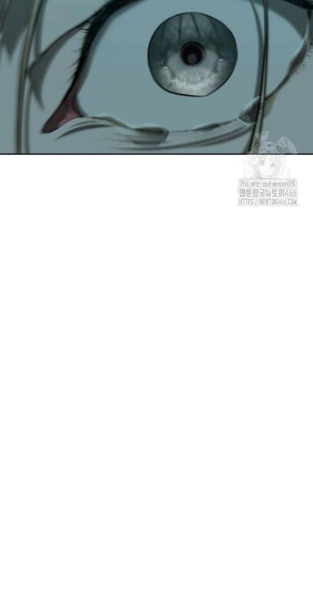 Bạn Gái Tôi Là Quái Vật - Page 68