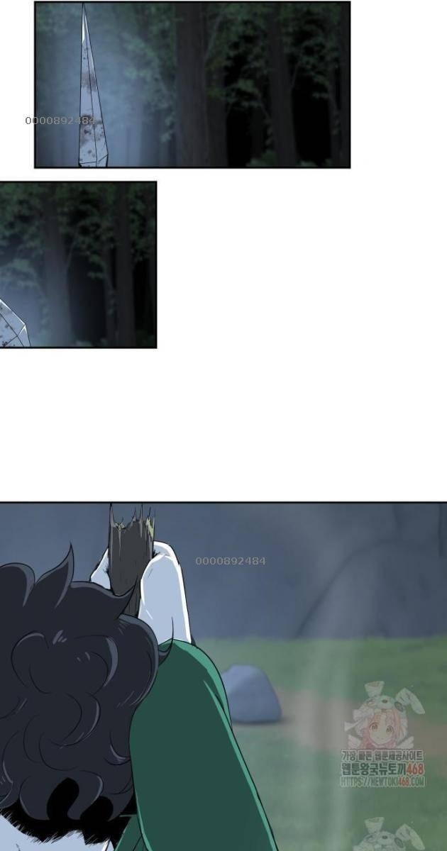 Bộ Mặt Giả Tạo - Page 7