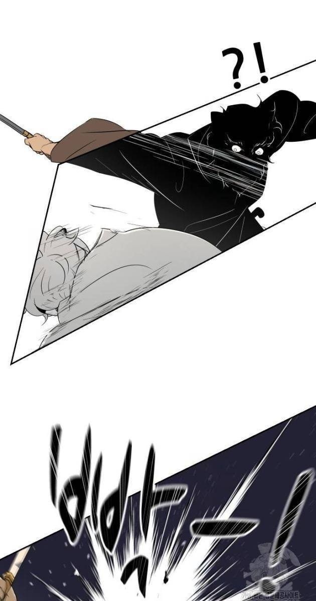 Bộ Mặt Giả Tạo - Page 40