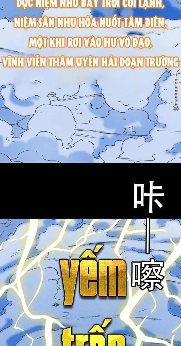 Đấu Yếm Thần - Page 32