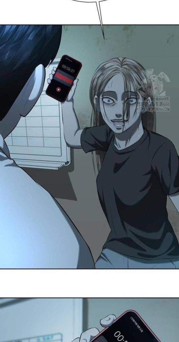 Bạn Gái Tôi Là Quái Vật - Page 75