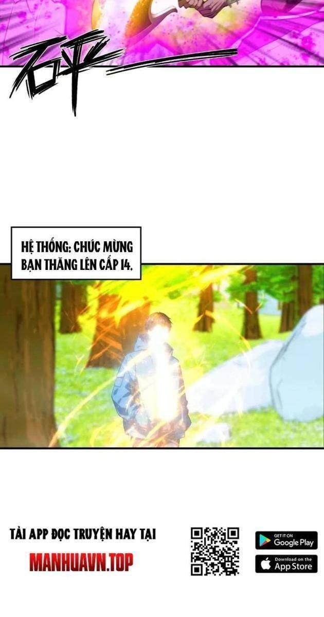 Toàn Dân Ngự Thú: Bắt Đầu Từ Sơn Hải Kinh Ta Quét Ngang Toàn Cầu - Page 13