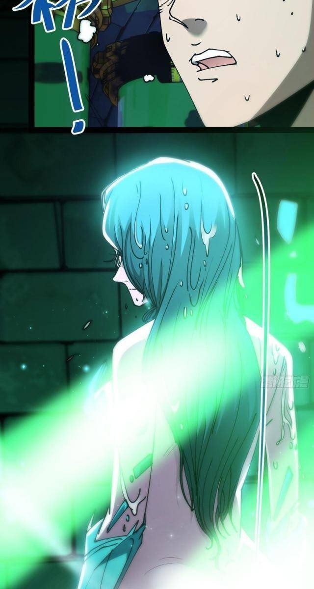 Tận Thế Giáng Lâm, Ta Trùng Sinh Thành Bạo Quân - Page 71