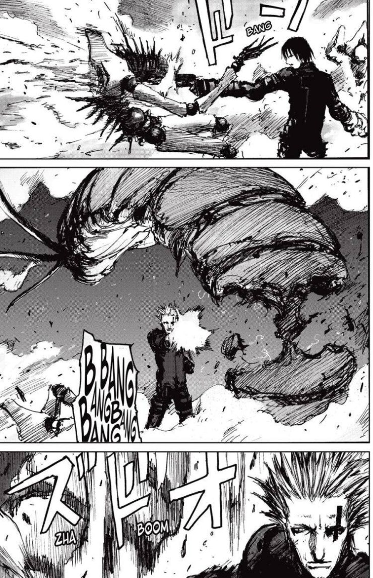 Blame! Master - Page 21